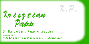 krisztian papp business card